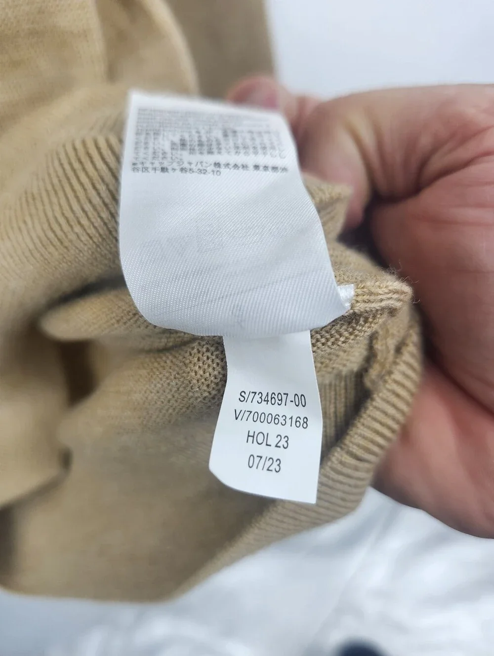 Banana Republic Merino 100% Wool Quarter Zip Sweater Men Large Tan Minimalist